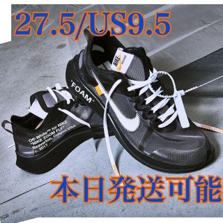 ナイキ(NIKE)のnike × off-white AIR ZOOMFLY 2018(スニーカー)