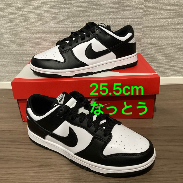 NIKE(ナイキ)の【25.5cm】NIKE DUNK LOW RETRO "PANDA" メンズの靴/シューズ(スニーカー)の商品写真