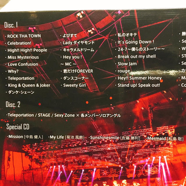 Sexy Zone(セクシー ゾーン)のSexy Tour 2017〜STAGE 初回限定版 Blu-ray エンタメ/ホビーのDVD/ブルーレイ(ミュージック)の商品写真