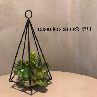 ジーユー(GU)のtokotoko's shop様  専用(サロペット/オーバーオール)