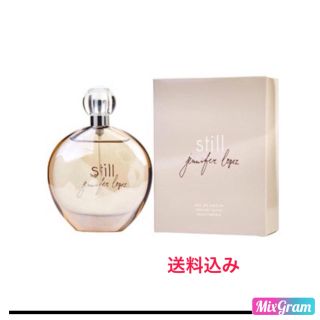 ジェニファーロペス(J.Lo)の送料込み ジェニファーロペス スティル  50ml  新品未使用本物(香水(女性用))