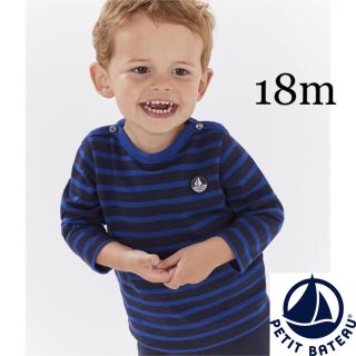 プチバトー(PETIT BATEAU)の【新品】プチバトー  18m マリニエール長袖コンビボディ ネイビー(シャツ/カットソー)