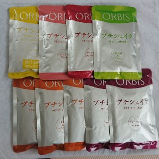 オルビス(ORBIS)の✨オルビス プチシェイク9袋 ③(ダイエット食品)