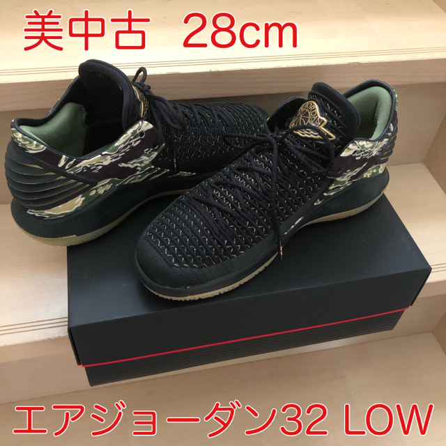 NIKE(ナイキ)の【美中古／箱付き／運賃込】 エアジョーダン32 LOW PF AIRJORDAN メンズの靴/シューズ(スニーカー)の商品写真