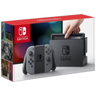 ニンテンドースイッチ(Nintendo Switch)の【任天堂】新品未開封 ニンテンドースイッチ 本体 Nintendo Switch(家庭用ゲーム機本体)