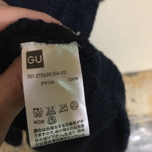 GU(ジーユー)の(めい様専用) GU  ニットワンピースロング  ネイビー レディースのワンピース(ロングワンピース/マキシワンピース)の商品写真