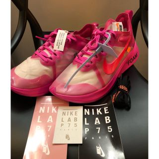 ナイキ(NIKE)のナイキ オフホワイト ズームフライ  28.5センチ(スニーカー)