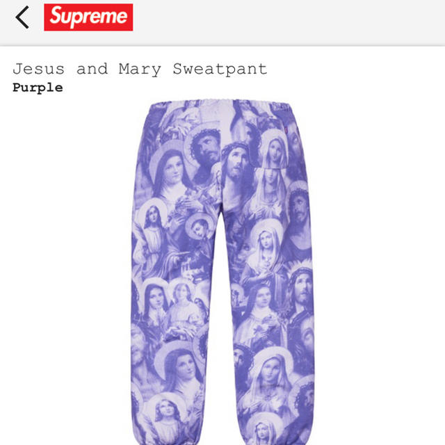 supreme jesus and mary purple pants 最安