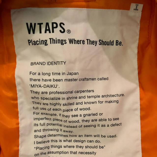 WTAPS 14AW MA-1 BLACK SIZE S