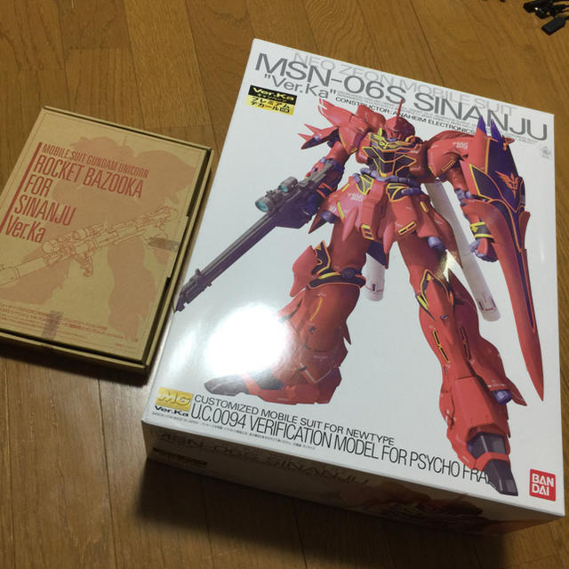 Bandai 新品未組立 バンダイmg シナンジュ Ver Kとバズーカセットの通販 By とと S Shop バンダイならラクマ Bandai 新品未組立 バンダイmg シナンジュ Ver Kとバズーカセットの通販 By とと S Shop バンダイならラクマ