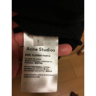 ACNE - ACNE Bird Flower PAW14 スウェットの通販 by おかよ's