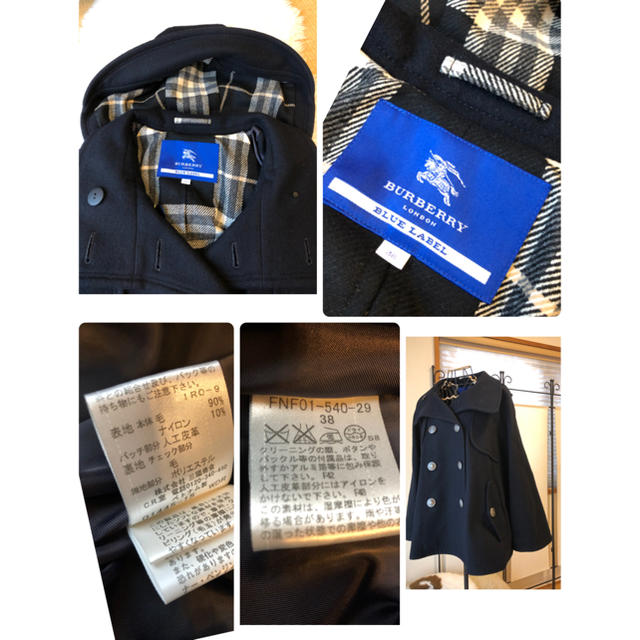 BURBERRY BLUE LABEL(バーバリーブルーレーベル)の美品バーバリーブルーレーベル上質ウールポンチョコート♫専用品 レディースのジャケット/アウター(ポンチョ)の商品写真