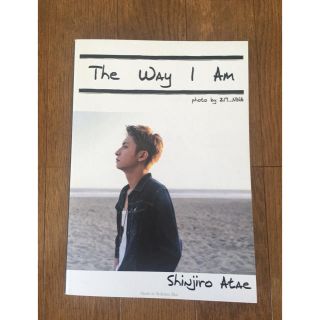 トリプルエー(AAA)の與真司郎  The Way I Am  写真集(ミュージシャン)