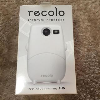 キングジム(キングジム)のrecolo インターバルレコーダー  レコロ  IR5  (その他)