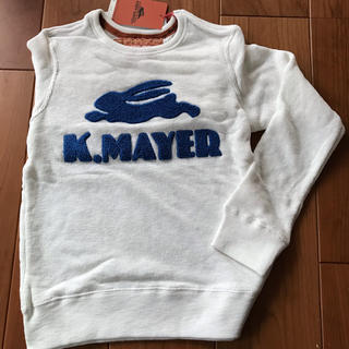 クリフメイヤー(KRIFF MAYER)の【新品】クリフメイヤー パイルクルーネックロンＴ(140)(Tシャツ/カットソー)