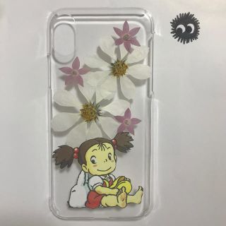 ジブリ トトロ めいちゃん スマホケースの通販 ラクマ ジブリ トトロ めいちゃん スマホケースの通販 ラクマ