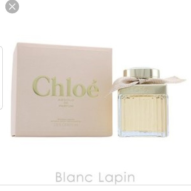 Chloe(クロエ)のクロエ アブソリュ ドゥ パルファム 75ml コスメ/美容の香水(香水(女性用))の商品写真