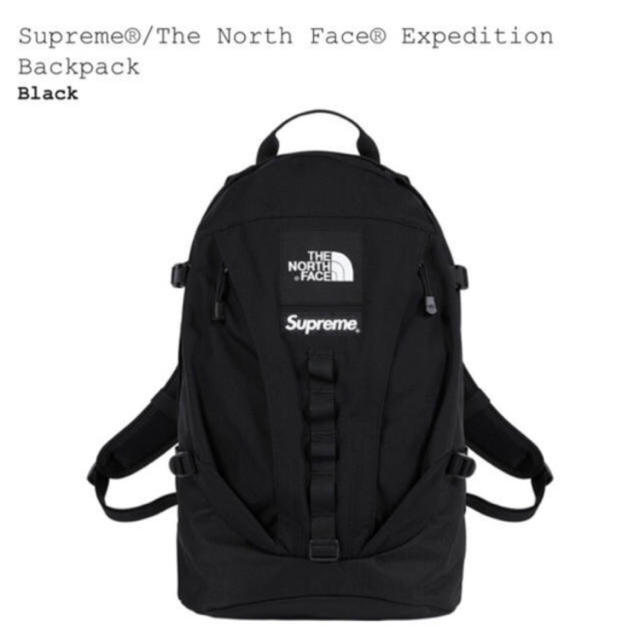 Supreme(シュプリーム)のthe north face expedition bagpack メンズのバッグ(バッグパック/リュック)の商品写真