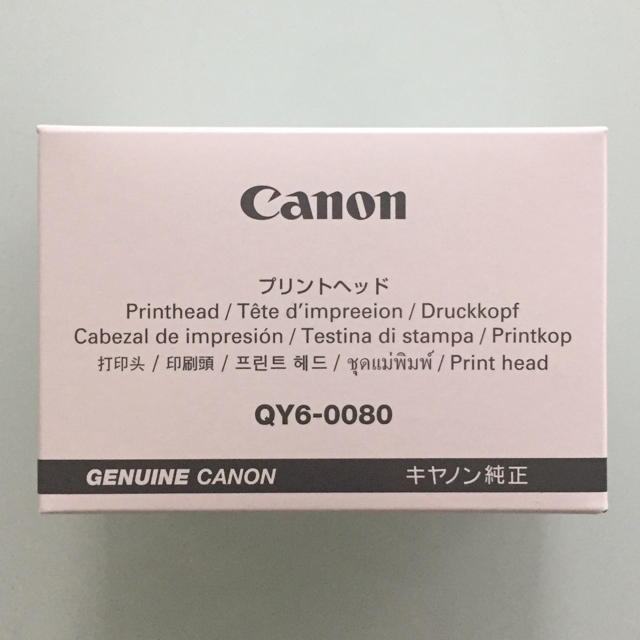 純正新品 プリントヘッド QY6-0080