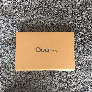 エーユー(au)のQua tab 新品未使用(タブレット)