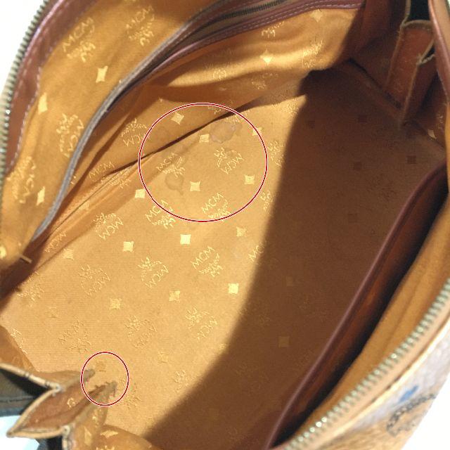 MCM - お値下げ！MCM/エムシーエム☆ミニボストンバッグ☆の通販