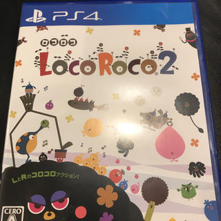 プレイステーション4(PlayStation4)のLocoRoco2(家庭用ゲームソフト)