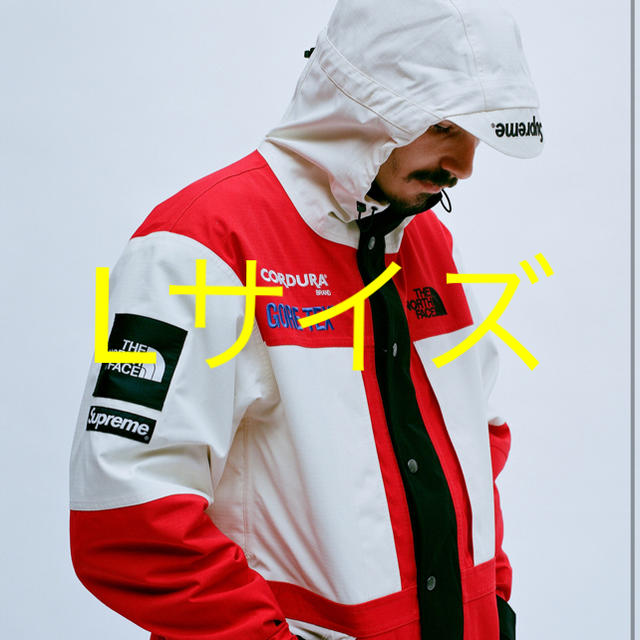 Supreme The North Face Expedition Jacket