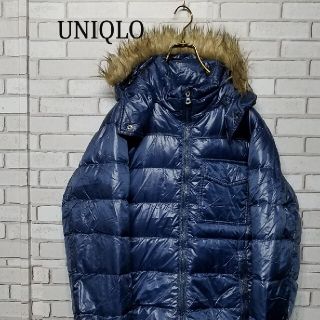 ユニクロ(UNIQLO)の【UNIQLO】 ユニクロ ダウンジャケット M ダークブルー(ダウンジャケット)