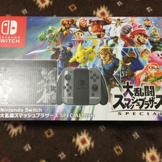 ニンテンドウ(任天堂)のSwitch(家庭用ゲーム機本体)