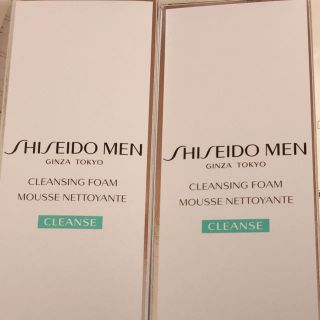 シセイドウ(SHISEIDO (資生堂))の資生堂 cleansing foam x100個(洗顔料)