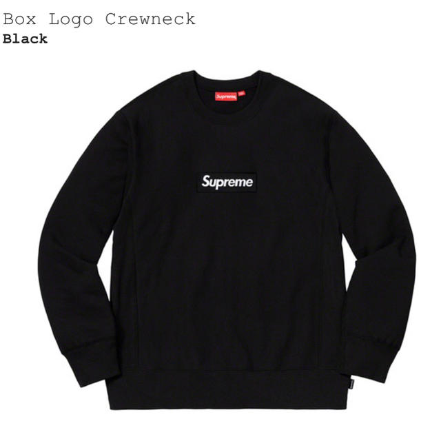 送料無料 Supreme Box Logo Crewneck 黒