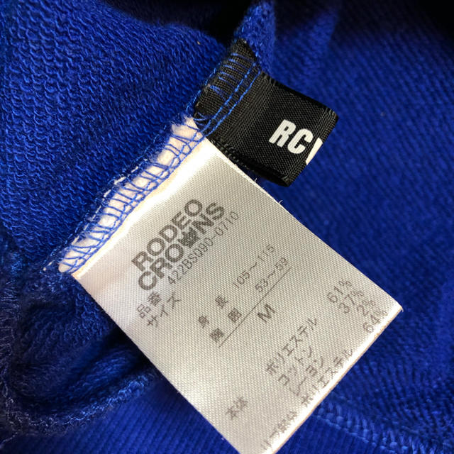 RODEO CROWNS WIDE BOWL(ロデオクラウンズワイドボウル)の専用に変わりました！ロデオクラウンワイルド〜キッズ〜 キッズ/ベビー/マタニティのキッズ服男の子用(90cm~)(Tシャツ/カットソー)の商品写真