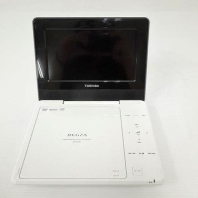 売り切り価格！東芝 REGZA ポータブルDVDプレーヤー SD-P710SW