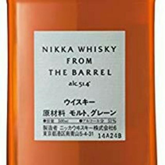 ニッカウヰスキー(ニッカウイスキー)のFTB (ﾌﾛﾑ・ｻﾞ・ﾊﾞﾚﾙ)箱付き3本+6本 食品/飲料/酒の酒(ウイスキー)の商品写真