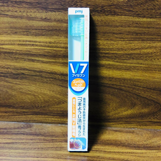 V-7 ブイセブン コンパクトヘッド コスメ/美容のオーラルケア(歯ブラシ/デンタルフロス)の商品写真