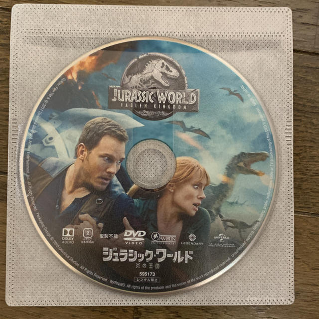 【DVD】ジュラシックワールド 炎の王国 エンタメ/ホビーのDVD/ブルーレイ(外国映画)の商品写真