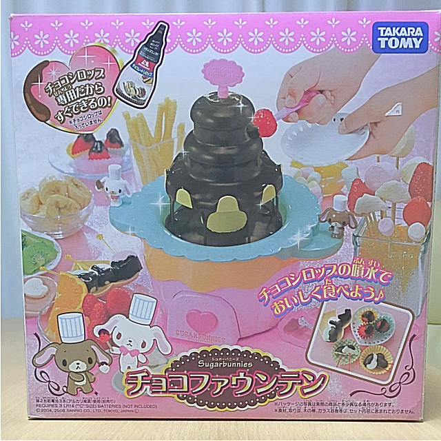 Takara Tomy - シュガーバニーズ チョコファウンテンの通販 by Takara Tomy - シュガーバニーズ チョコファウンテンの通販 by