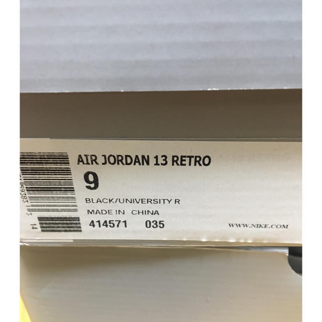 NIKE(ナイキ)のAIR JORDAN 13 RETRO メンズの靴/シューズ(スニーカー)の商品写真