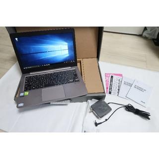 エイスース(ASUS)の美品 ASUS(エイスース) Zenbook UX310UQ-7200(ノートPC)