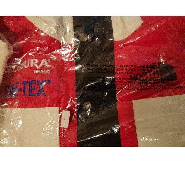 Supreme/The North Face Expedition Jacket