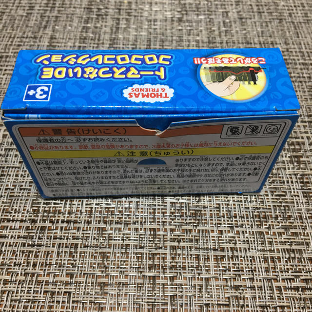 Takara Tomy(タカラトミー)のトーマスつないDEコロコロコレクション キッズ/ベビー/マタニティのおもちゃ(電車のおもちゃ/車)の商品写真