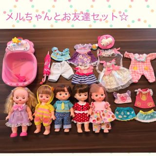 ☆メルちゃんとお友達セットとソランちゃん☆中古☆(ぬいぐるみ/人形)