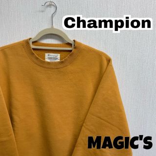 チャンピオン(Champion)の【Champion】U.S.A ヴィンテージ SWEAT(スウェット)