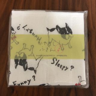 日本製 蚊帳生地ふきん フレンチブルドッグ柄(収納/キッチン雑貨)