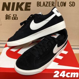 ナイキ(NIKE)のNIKE W BLAZER LOW SD  ナイキ ブレーザー LOW SD(スニーカー)