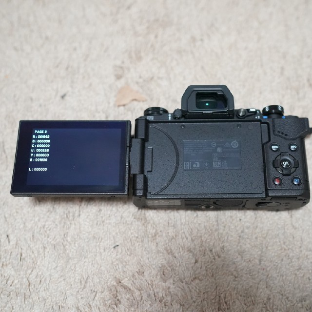 OLYMPUS(オリンパス)のオリンパス e-m5 mark II ブラック  スマホ/家電/カメラのカメラ(ミラーレス一眼)の商品写真