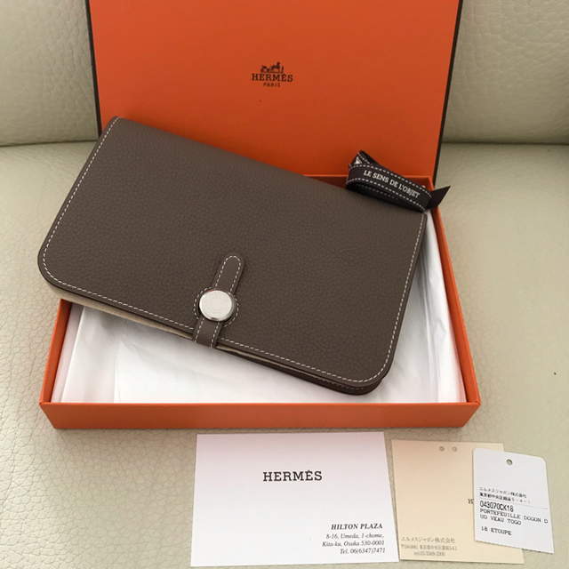 入手困難☆HERMES☆エルメス☆ケリーリング☆約8号