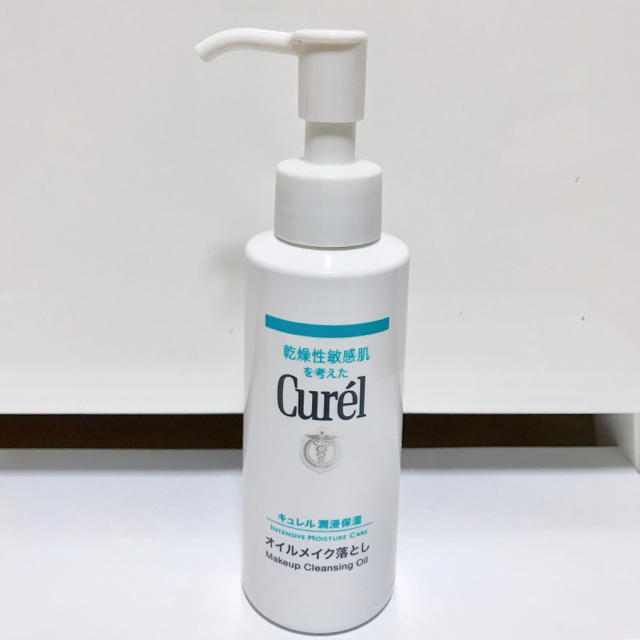 Curel(キュレル)のCure'l オイルメイク落とし コスメ/美容のスキンケア/基礎化粧品(クレンジング/メイク落とし)の商品写真