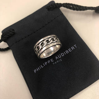 フィリップオーディベール(Philippe Audibert)のPHILIPPE AUDIBERT フィリップオーディベール シルバーリング(リング(指輪))