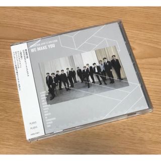 セブンティーン(SEVENTEEN)のまいまい様専用 セブチCD1枚(K-POP/アジア)